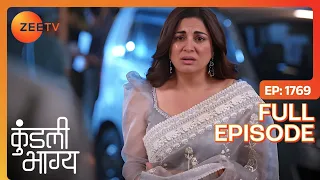 Preeta क्यों गिड़गिड़ाई Rajveer के आगे? | Kundali Bhagya | Full Ep 1769 | Zee TV | 3 Feb 2024