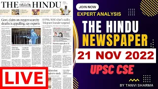 The Hindu News Analysis - 21 NOV 2022  | Daily Current Affairs for UPSC, SSC, BANK, RAILWAY Exams