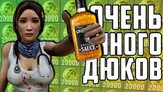 ТОП 10 СОВЕТОВ КАК ЗАРАБОТАТЬ ДЕНЬГИ в 7 Days To Die Альфа 19