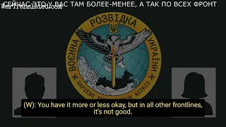 Intercepted Call: "They're blowing up ammunitions in Kherson"