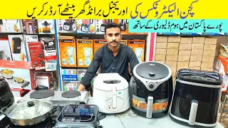 Smart Household Devices | Air Fryer Westpoint Anex | Electric Stove | Sandwich Maker Kitchen Gadgets