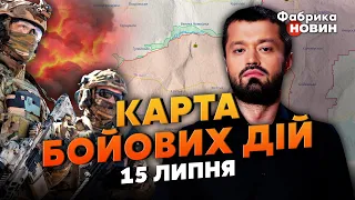 💥ВСУ ПРОРВАЛО! На Запорожье НОВЫЙ УСПЕХ. Карта боевых действий 15 июля: РАЗБИЛИ БАТАЛЬОН морпехов