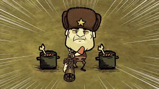 Heavy Weapons Guy[Don't Starve Together]