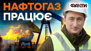 Ніщо не зупинить! В Україні збільшать власний видобуток газу — це буде епічно