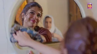 Tinkay Ka Sahara - Episode 19 - [ 𝐁𝐞𝐬𝐭 𝐒𝐜𝐞𝐧𝐞 03 ] #samikhan #rababhashim - HUM TV Drama