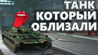 Т100 ЛТ Танк ОБЛИЗАННЫЙ Блогерами WoT Blitz 8.7