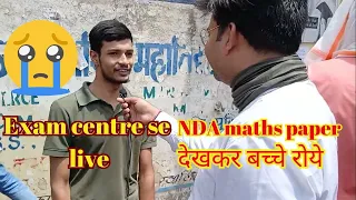 NDA Exam Review | NDA 2024 Review | Maths Paper Review | NDA Answer Key | NDA 1 Expected Cutoff