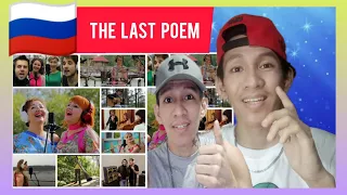 Последняя Поэма Четвертое видео проекта | THE LAST POEM | Rams Atagac REACTION 🇵🇭