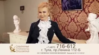 Светлана Разина в нашей клинике!