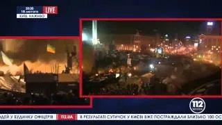 Украина Киев евромайдан последние горячие новости 18 02 2014 Штурм Майдана Обобщенное видео сегдня