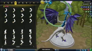 Spore Tutorial: Dragon