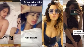 🔥  Надя  Дорофеева в Instagram Stories 🔥