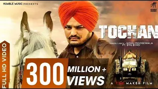 Tochan (Full Video) | SIDHU MOOSEWALA | BYG BYRD | SONIA MAAN | Humble Music |