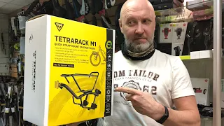 Велобагажник передний Topeak Tetrarack M1 Mountain (TA2408M1)