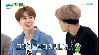 [Озвучка] Got7 Weekly Idol 488 эпизод