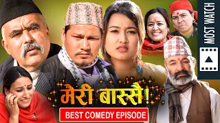 Meri Bassai | मेरी बास्सै | भट्भटे बिदेश जाने, अनि रियाशा ? Best Comedy Episode | Bhatbhate, Riyasha