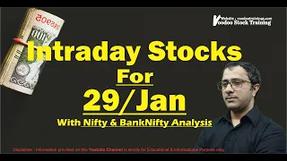 Best Intraday Stock For Tomorrow - 29 Jan | Nifty & Bank-Nifty Levels | Intraday Trading Tips 29 Jan