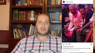 Лапающий Даву за интимное место Киркоров попал на видео-Слив Киркоров Дава-Киркоров Лобода скандал