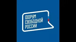 Владислав Иноземцев: «Легальная оппозиционная деятельность в России невозможна»