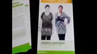 Лучшие истории  Herbalife 2012