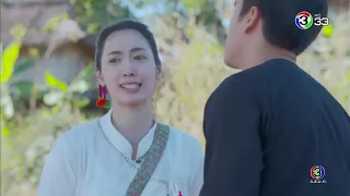 FIN | ใครเป็นเจ้าหญิงอะ | ลิขิตรัก The Crown Princess | Ch3Thailand