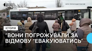 Історія жителя Херсонщини якого депортували з окупованої частини області до Росії