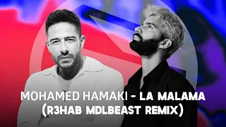 Mohamed Hamaki - La Malama (R3HAB MDLBEAST Remix) (Official Visualizer)