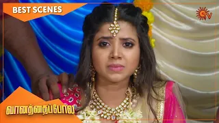 Vanathai Pola - Best Scenes | Full EP free on SUN NXT | 27 Oct 2021 | Sun TV