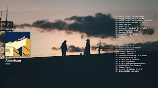 japanese indie & alternative rock songs that brightens up my mood | playlist