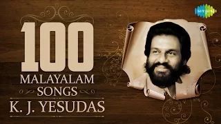 KJ Yesudas - Top 100 Malayalam Songs | One Stop Jukebox | HD Songs