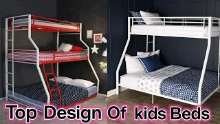 Kids Beds Design|| double bed design