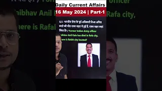 16 May 2024 |Current Affairs Today | Daily Current Affairs #loksabha_election #news #currentaffairs