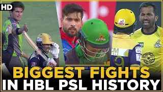 Biggest Fights in HBL PSL History | HBL PSL | MI2A