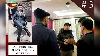 Prank Bunyod Saidov Ajji burchda bunyod Saidov Буняод Саидов Пранк Ажжи Пранкда