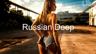 Леша Лэ feat. Kavabanga Depo Kolibri - Пополам (Was S Remix) #Russiandeep