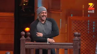 CHYD च्या मंचवॉर Salman Khan ने केली Dhamaal | Chala Hawa Yeu Dya | Bhau Kadam | Zee Marathi