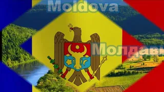 Мoldova.  Интересные факты