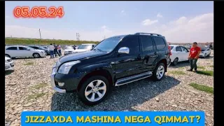 JIZZAX MASHINA BOZORI NARXLARI ЖИЗЗАХ МАШИНА БОЗОРИ НАРХЛАРИ 05.05.24 #nexia #жиззах #ozod