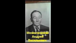 Видео Ивановой Е А. Кыайыы 75 уонна өйдөбүнньүк сылынан, төрөппүттэрбитин үйэтитэн