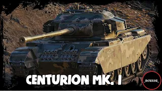 Centurion Mk.1 в ЧЕСТНОМ РАНДОМЕ... ЧТО ТЫ ЗНАЕШЬ О БОЛИ..?