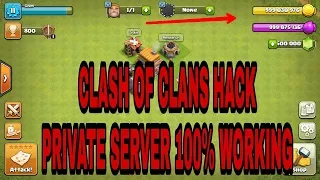 COC hack 100% working unlimited gems golds and elixir