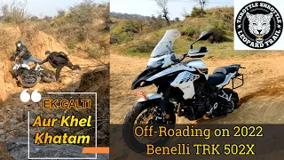 Hardcore Off Road on 2022 Benelli TRK 502 X BS6 | Dirt Track & Throttle Shrottle Leopard Trail #V51