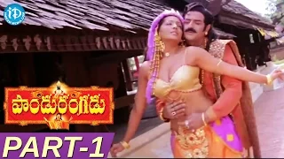 Pandurangadu Full Movie Part 1 || Balakrishna, Tabu, Sneha || K Raghavendra Rao || M M Keeravani