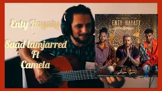 Enty Hayaty - Saad Lamjarred cover guitar loop (سعد لمجرد و كاليما   انتي حياتي)