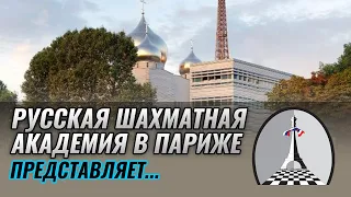 Сила защищенной проходной пешки в эндшпиле