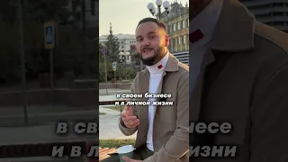 Порой нам сложно добиться новых высоких результатов, потому что мы действуем исходя из старого опыта