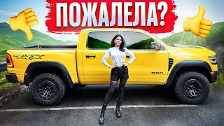 ГОНОЧНЫЙ ПИКАП - ЗАЧЕМ НУЖЕН RAM TRX HAVOC edition?