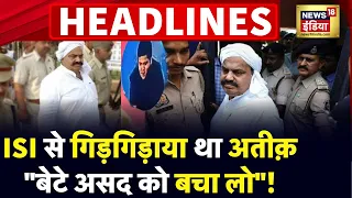 Badi Khabar | Speed News | Today's Top Headlines | 14th April 2023 | Breaking News | News18 India