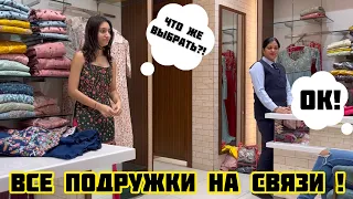 МОЕЙ ПРИНЦЕССЕ УГОДИТЬ СОВСЕМ НЕ ПРОСТО/продавцы все сбились с ног#india#интернациональнаясемья