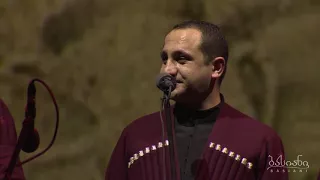 Basiani - Tbiliso / თბილისო